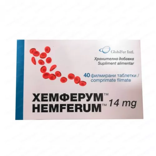 Hemferum 14mg x 40cpr.film