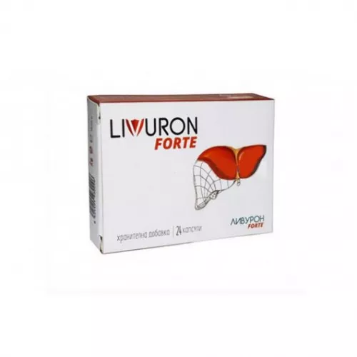 Livuron Forte, 24 capsule, Farma Derma