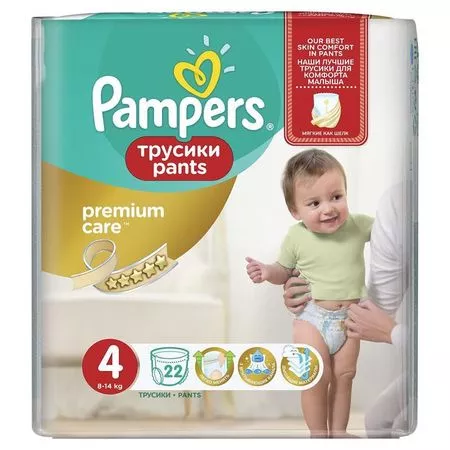 PAMPERS 4 Premium Care Pants (8-14kg) x 22buc
