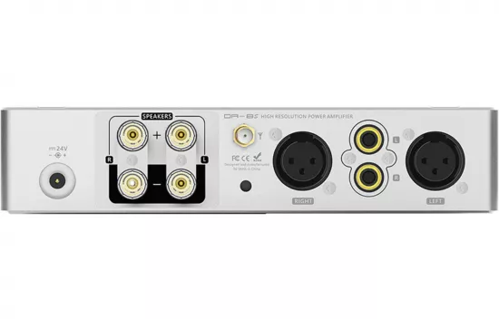 Amplificatoare integrate - Amplificator integrat SMSL DA-8S, audioclub.ro