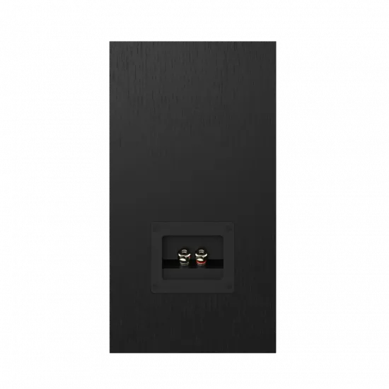 Boxe de raft Elac Uni-Fi Reference 2.0 UB52 Black Vinyl