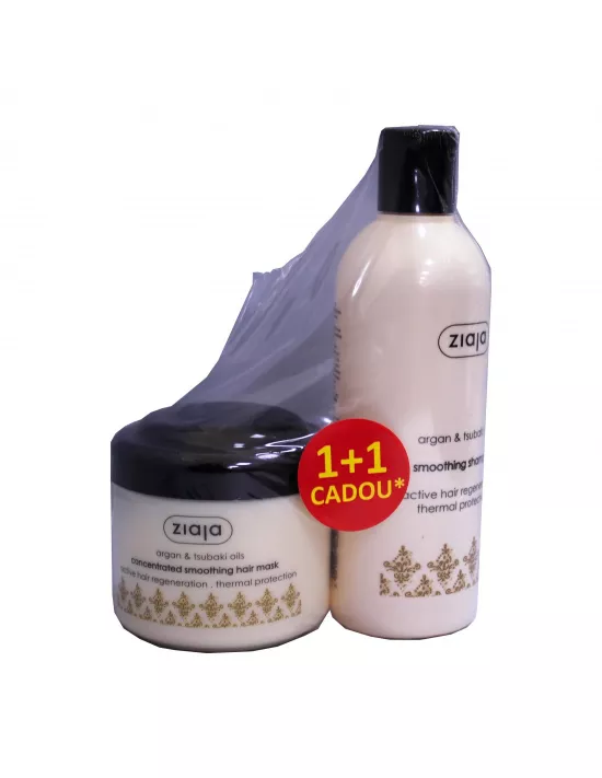 Oferta Șampon pentru netezire cu ulei de argan 300ml + masca 200 ml, Ziaja