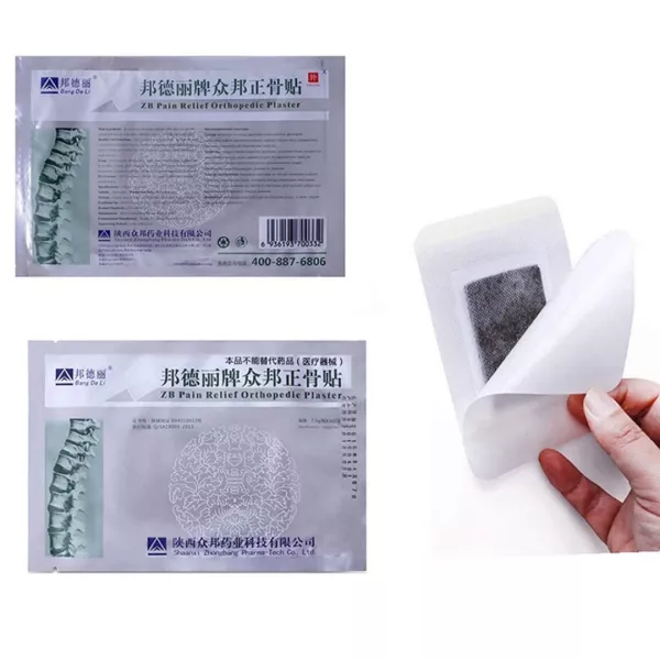 Reduceri active - Plasture ortopedic Set 5 bucăți , edera.ro