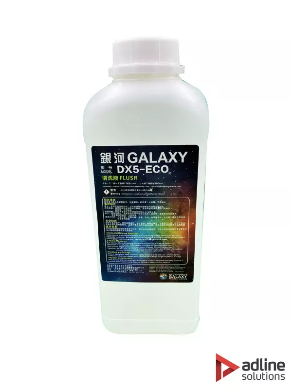 Cerneala Galaxy / DX-Premium 1L