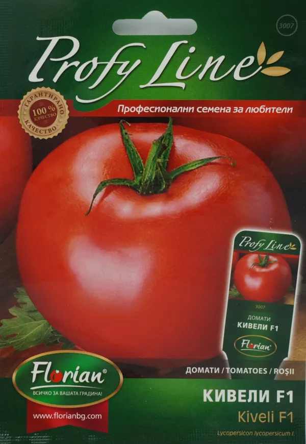Seminte tomate Kiveli F1 10 sem.
