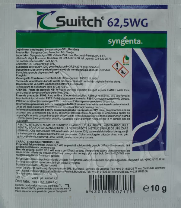 Switch 62.5 WG 100g