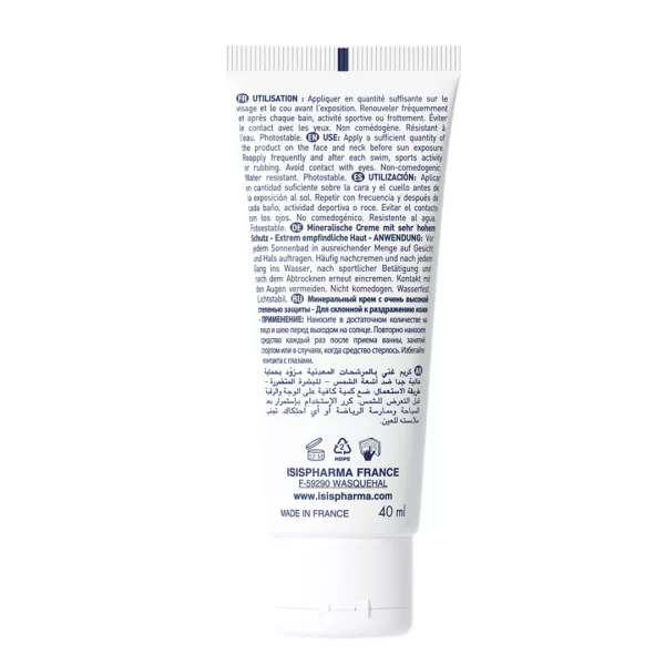 Crema cu protectie solara UVEBLOCK SPF 50+ Mineral, 40 ml, Isis Pharna