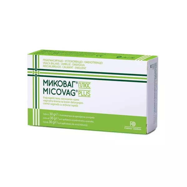 Crema Micovag Plus, 30 g, Farma Derma