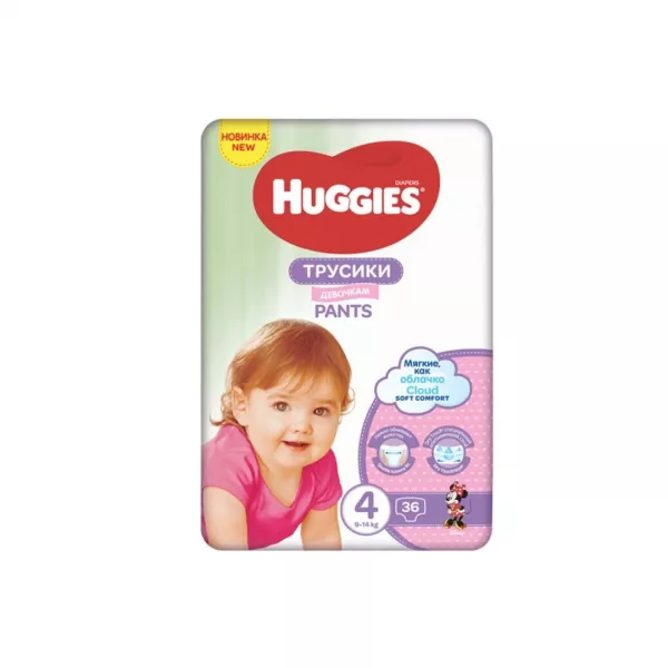 Huggies Pants D Jumbo, nr.4, fetite 9 -14 kg, 36 bucati