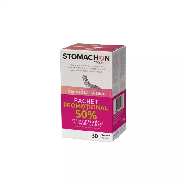 Pachet: Stomachon 30 capsule + 50% reducere la al doilea produs, 2 x 30 capsule, NaturPharma