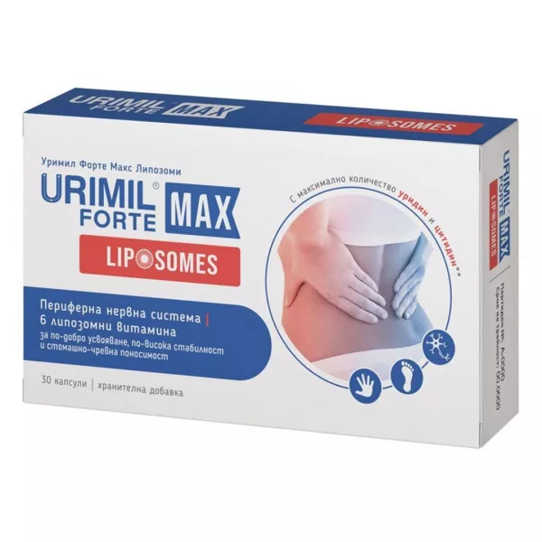 Urimil Forte Max Liposomes, 30 capsule, Naturpharma