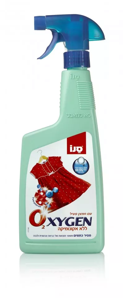 Solutii pentru curatenie si igiena - Detergent pentru pete, Sano Oxygen Gel, 750ml, bilden.ro