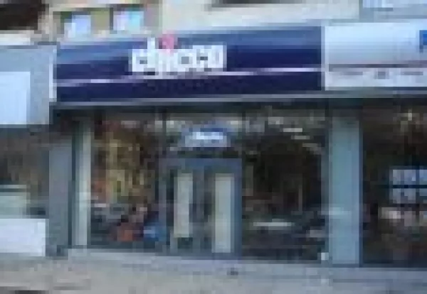 Magazin CHICCO Oradea