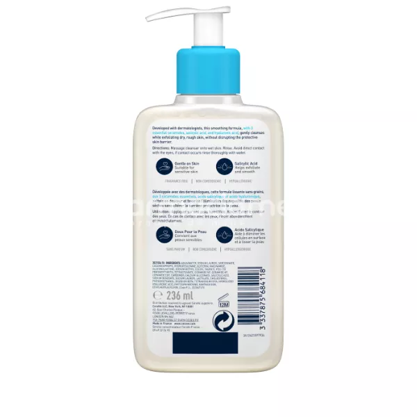 CeraVe SA gel de curatare piele uscata, aspra, cu rugozitati, 236 ml