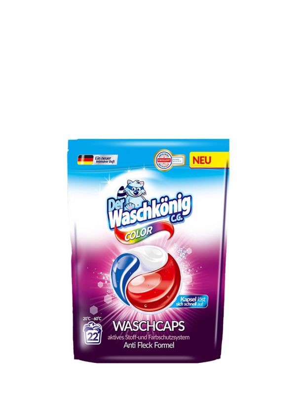 Detergent capsule pentru rufe colorate, 22 spalari, 396 g
