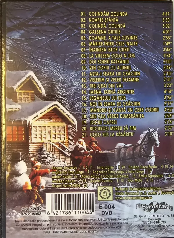 Muzica , Subgen muzical Jazz, Subgen muzical Germana, Subgen