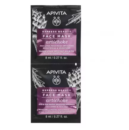 Masca Roz EXPRESS MASCA ARGILA ROZ 2X8ML PRODUSE PENTRU FATA IvonaFar...