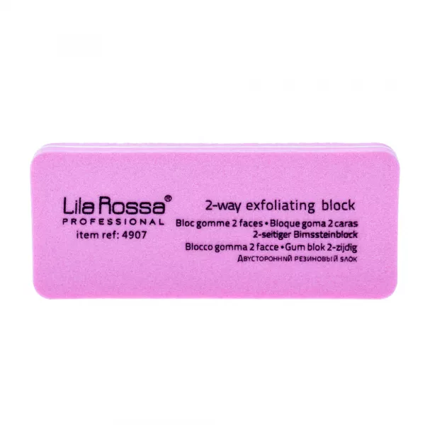 Set 2 buffere pentru luciul unghiei, refolosibile, dreptunghi, roz Lila Rossa