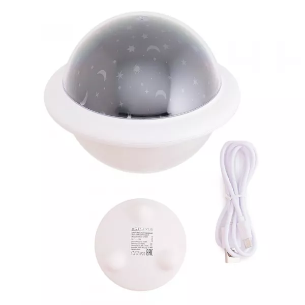 Lampa de veghe Karemi, OZN, portabila, cu led-uri, pentru copii