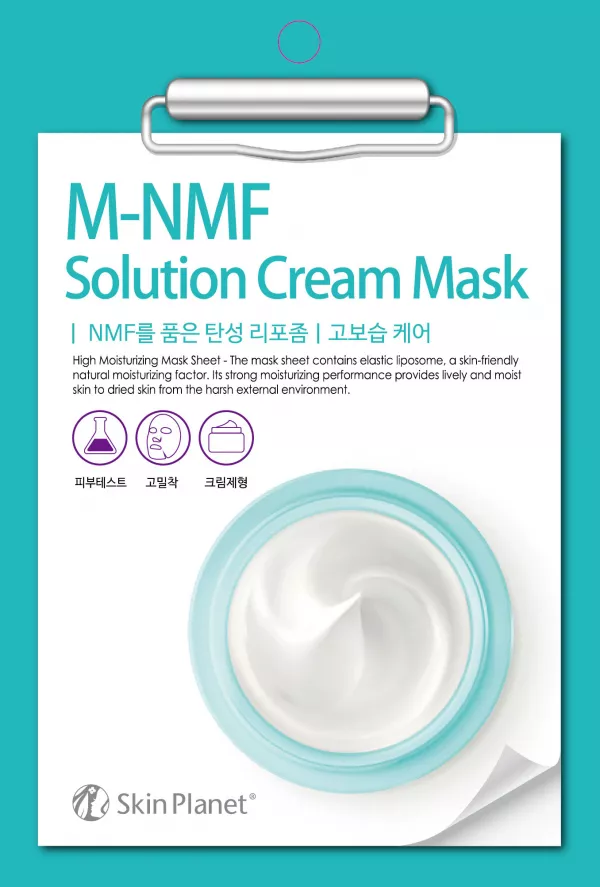 Skin Planet Mască M-NMF
