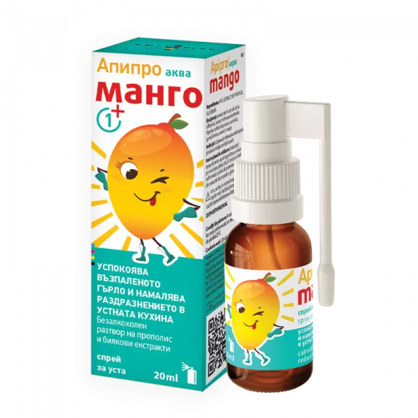 Apipro Mango spray bucal x 20ml