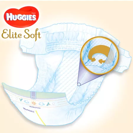 Huggies Elite Soft nr.1 (3-5 kg) x 84 bucati