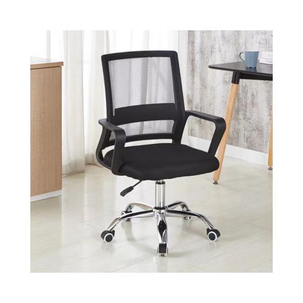 Scaun de birou reglabil pe inaltime, negru, 47x45x93 cm, Forte Mesh Office Chair