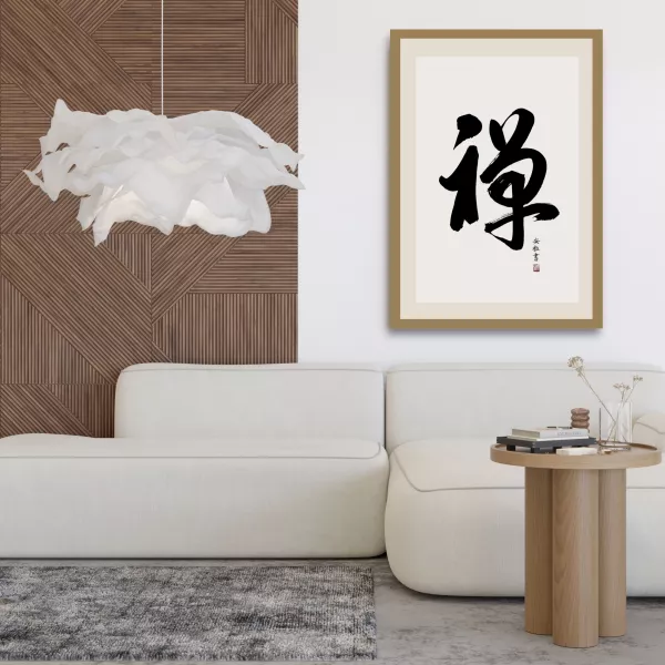 Cadou personalizat - Pergament Imperial