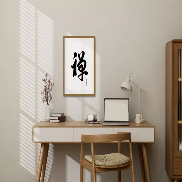 Creativitate - Cadou personalizat - Amintire digitala ChinArt, smartexperience.ro