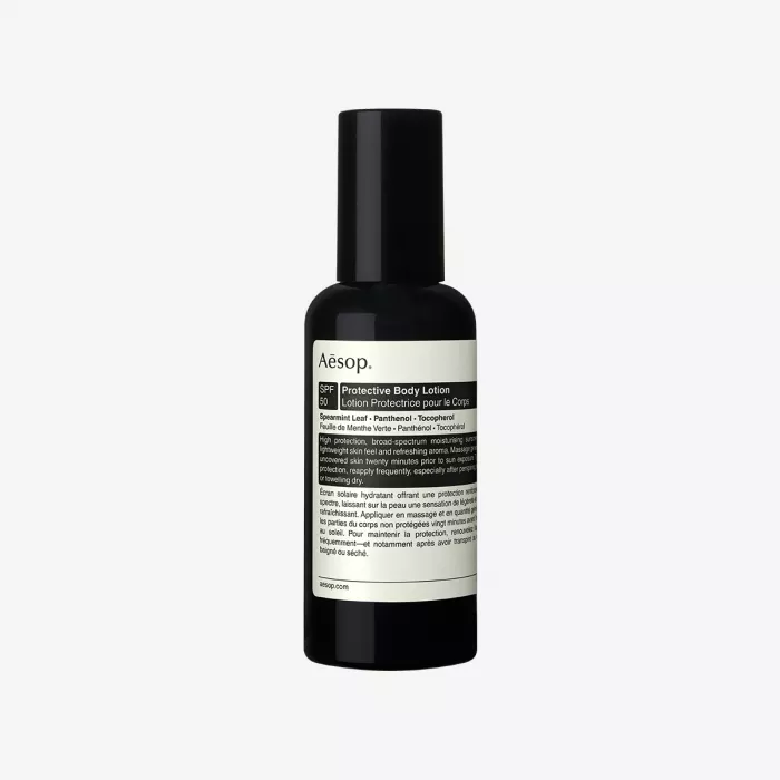 PROTECTIVE BODY LOTION SPF 50