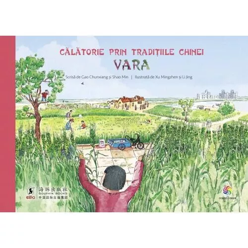 Calatorie prin traditiile Chinei. Vara, [],bestfam.ro