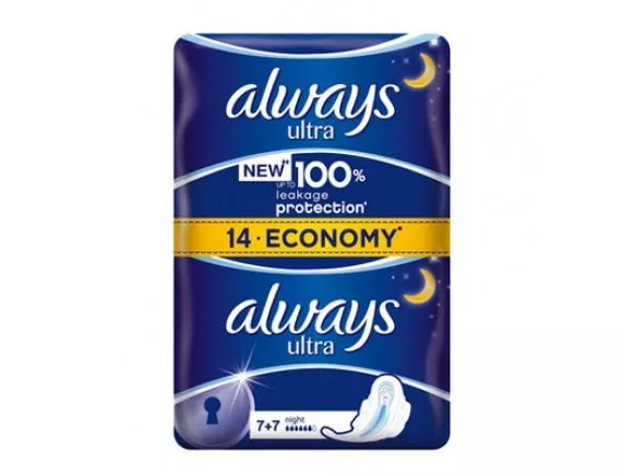 ALWAYS DUO PACK NIGHT 14BUC, [],axafarm.ro