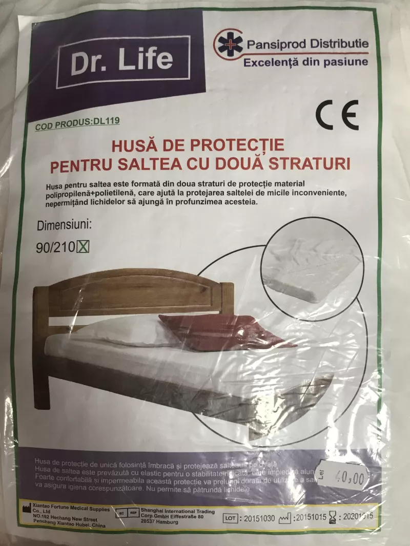 HUSA PROTECTIE PAT 2 STRATURI, [],axafarm.ro