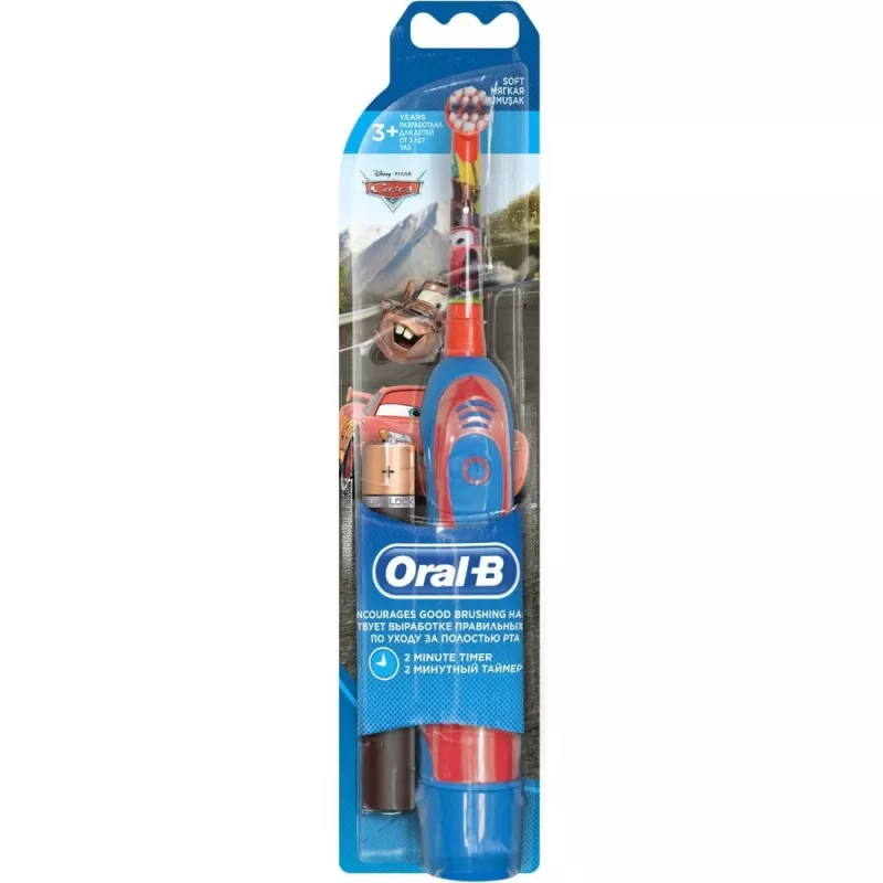 ORAL B PERIUTA DINTI ELECTRICA BAIAT STAR WARS 3+ ANI, [],axafarm.ro