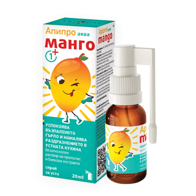 Apipro Mango spray bucal x 20ml, [],medik-on.ro