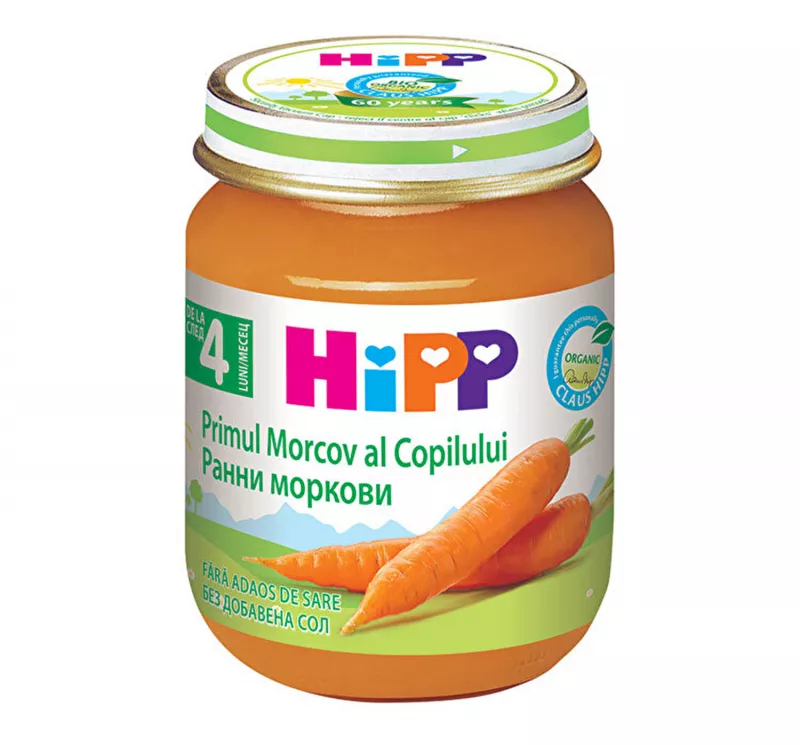 Hipp piure Primul morcov al copilului x 125 grame, [],medik-on.ro