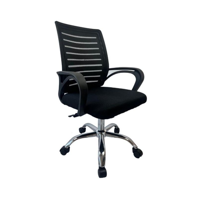 Scaun de birou reglabil pe inaltime, negru, 49x49x91 cm, Modern Mesh Office Chair