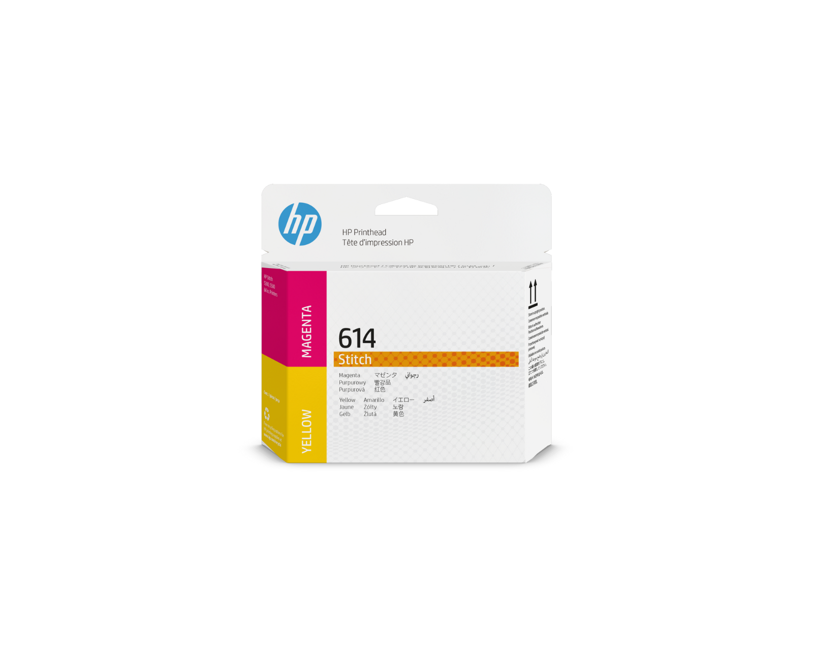 Printhead - Capete de printare originale - HP 614 Magenta and Yellow Stitch Dye Sublimation Printhead, transilvae.ro