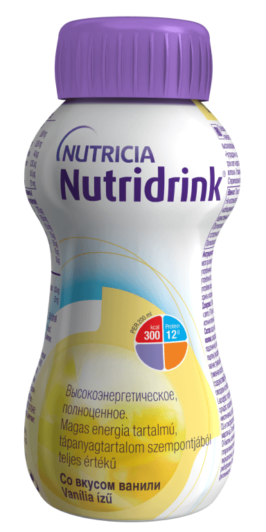 Nutriție specială - Nutridrink cu aroma de vanilie, 200 ml, Nutricia, farmaciamare.ro