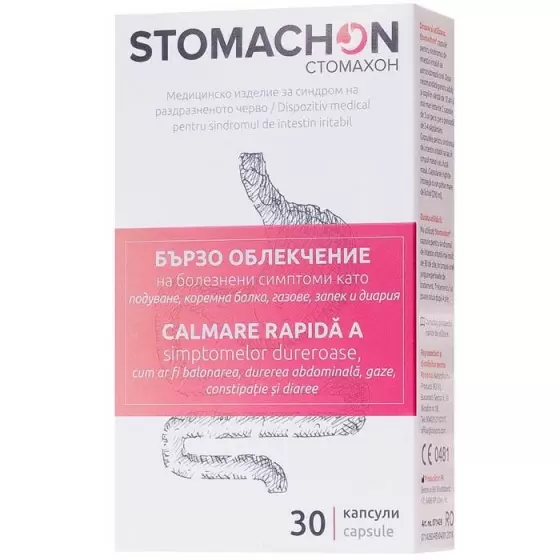Sistemul digestiv - Stomachon, 30 capsule, NaturPharma, farmaciamare.ro